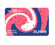 배달의민족 상품권